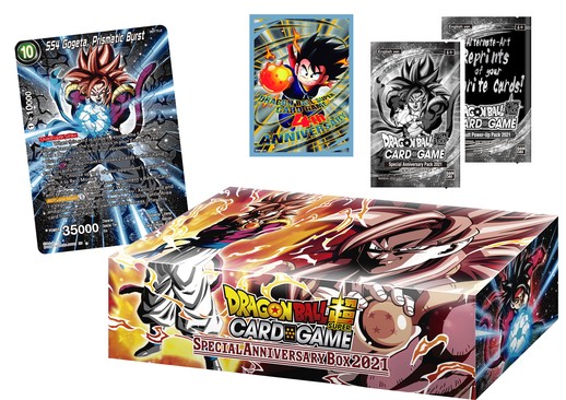 Dragonball Super Special Anniversary Box 2021