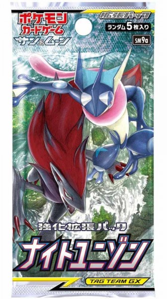 «Night Unison» SM9a:Booster Pack (JPN)