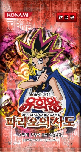 Yu-Gi-Oh! KOR "Pharaoh's Servant" Booster