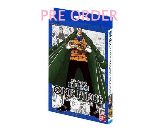 One Piece Card Game - The Seven Warlords of the Sea Starter Deck ST03 - EN