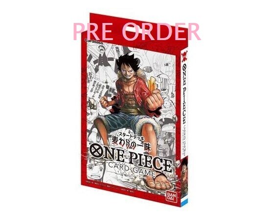 One Piece Card Game - Straw Hat Crew Starter Deck ST01 - EN